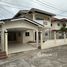 4 спален Дом на продажу в Royal View Village, Nong Prue, Паттайя, Чонбури