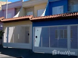 在Praia Grande出售的2 卧室 住宅, Ubatuba, Ubatuba