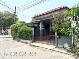 1 chambre Maison for sale in Thaïlande, Khlong Song, Khlong Luang, Pathum Thani, Thaïlande