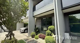 ยูนิตที่เหลืออยู่ในโครงการ เศรษฐสิริ กรุงเทพ กรีฑา 2