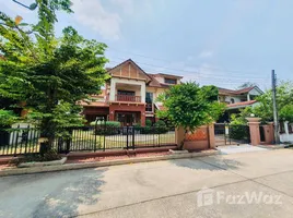 ขายบ้านเดี่ยว 5 ห้องนอน ในโครงการ พฤกษ์ภิรมย์รีเจนท์ ปิ่นเกล้า, บางม่วง, บางใหญ่