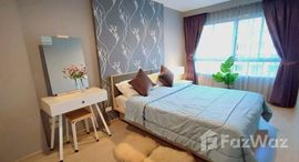 ยูนิตที่เหลืออยู่ในโครงการ เอลิโอ เดล เรย์