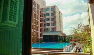 曼谷 Chantharakasem Supalai City Resort Ratchayothin - Phaholyothin 32 2 卧室 公寓 售 