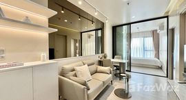 ยูนิตที่เหลืออยู่ในโครงการ ไลฟ์ อโศก พระราม 9