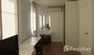 1 Schlafzimmer Wohnung zu verkaufen in Khlong Tan, Bangkok Condo One X Sukhumvit 26