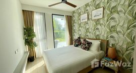 Cassia Residence Phuketで利用可能なユニット