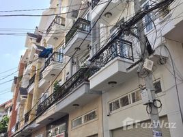 Studio Nhà mặt tiền for sale in TP.Hồ Chí Minh, Phường 5, Bình Thạnh, TP.Hồ Chí Minh