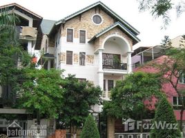 Studio House for sale in District 3, Ho Chi Minh City, Ward 7, District 3