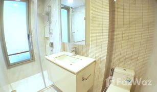 2 Bedrooms Condo for sale in Khlong Toei Nuea, Bangkok Hyde Sukhumvit 11