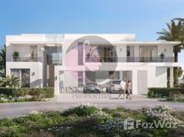 7 chambre Villa à vendre à Ramhan Island., Saadiyat Beach, Saadiyat Island, Abu Dhabi