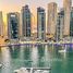 2 спален Квартира на продажу в Vida Residences Dubai Marina, Dubai Marina