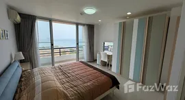 Rama Harbour View에서 사용 가능한 장치