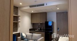 ยูนิตที่เหลืออยู่ในโครงการ Ashton Asoke - Rama 9