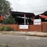  Warehouse for sale in La Sabana Park, San Jose, San Jose