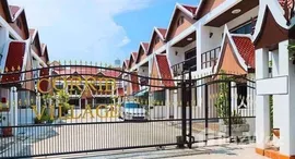 ยูนิตที่เหลืออยู่ในโครงการ คอร์ริป วิลเลจ