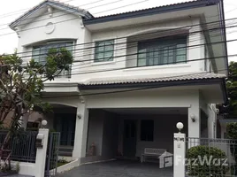 บ้านเดี่ยว 4 ห้องนอน ให้เช่า ในโครงการ มัณฑนา ศรีนครินทร์-บางนา, บางแก้ว