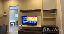 ยูนิตที่เหลืออยู่ในโครงการ เซ็นทริค สาทร - เซนต์หลุยส์