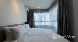 ยูนิตที่เหลืออยู่ในโครงการ ไอดีโอ พระราม 9 - อโศก