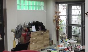 3 Bedrooms House for sale in Nuan Chan, Bangkok Areeya Chaba Nuanchan 56 