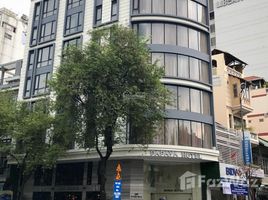 Студия Дом for sale in Хошимин, Ward 12, District 5, Хошимин