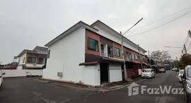 ยูนิตมือสองและให้เช่า