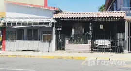 Unités disponibles à HEREDIA