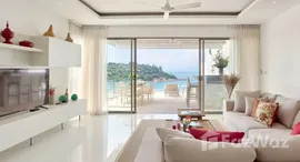 Доступные квартиры в Samui Bayside Luxury Villas