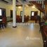 4 ຫ້ອງນອນ ເຮືອນ for sale in ຫຼວງພະບາງ, ຫຼວງພະບາງ, ຫຼວງພະບາງ