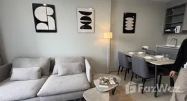 ยูนิตที่เหลืออยู่ในโครงการ สกายไรส์ อเวนิว สุขุมวิท 64