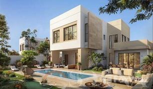 2 chambres Maison de ville a vendre à Yas Acres, Abu Dhabi Noya