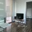 1 Bedroom Condo for sale at Ceil By Sansiri, Khlong Tan Nuea, Watthana, Bangkok