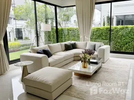 4 Habitación Villa en alquiler en Narasiri Phahol - Watcharapol, Tha Raeng, Bang Khen