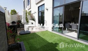 4 chambres Maison de ville a vendre à Hoshi, Sharjah Almass Villas
