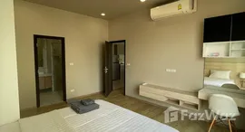 ยูนิตที่เหลืออยู่ในโครงการ ควอตซ์ เรสสิเดนซ์