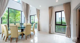 ยูนิตที่เหลืออยู่ในโครงการ เดอะ ซิตี้ ราชพฤกษ์ – สวนผัก