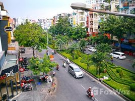 Студия Дом for sale in Phu Nhuan, Хошимин, Ward 2, Phu Nhuan