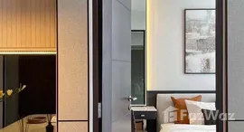 ยูนิตที่เหลืออยู่ในโครงการ Wish Signature Midtown Siam