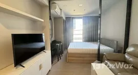 One 9 Five Asoke - Rama 9 在售单元