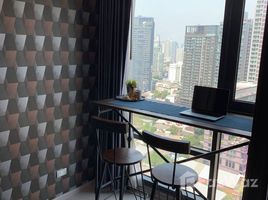 1 спален Кондо на продажу в Rhythm Sukhumvit 36-38, Khlong Tan, Кхлонг Тоеи