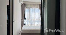 ยูนิตที่เหลืออยู่ในโครงการ ไนท์บริดจ์ ไพร์ม อ่อนนุช