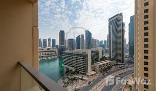 1 chambre Appartement a vendre à Bahar, Dubai Bahar 6