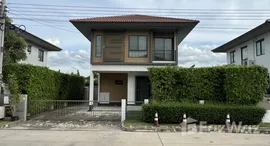 ยูนิตมือสองและให้เช่า