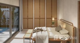 ยูนิตมือสองและให้เช่า