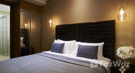 Available Units at Elysium Residences
