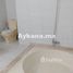 3 Bedroom Apartment for sale at Vente Appartement Rabat Hay Riad REF 1435, Na Yacoub El Mansour, Rabat