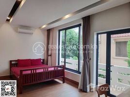 在1 Bedroom Apartment For Rent Siem Reap-Sala Kamreuk租赁的1 卧室 住宅, Sala Kamreuk
