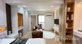 ยูนิตมือสองและให้เช่า