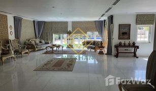 5 Bedrooms Villa for sale in , Dubai Legacy