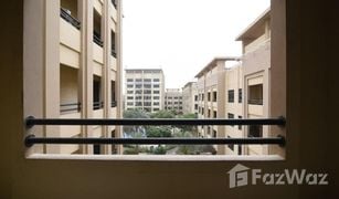 2 Habitaciones Apartamento en venta en , Dubái The Views 1