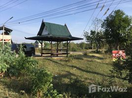 北碧 Nong Kum Land in Bo Ploy for Sale N/A 土地 售 